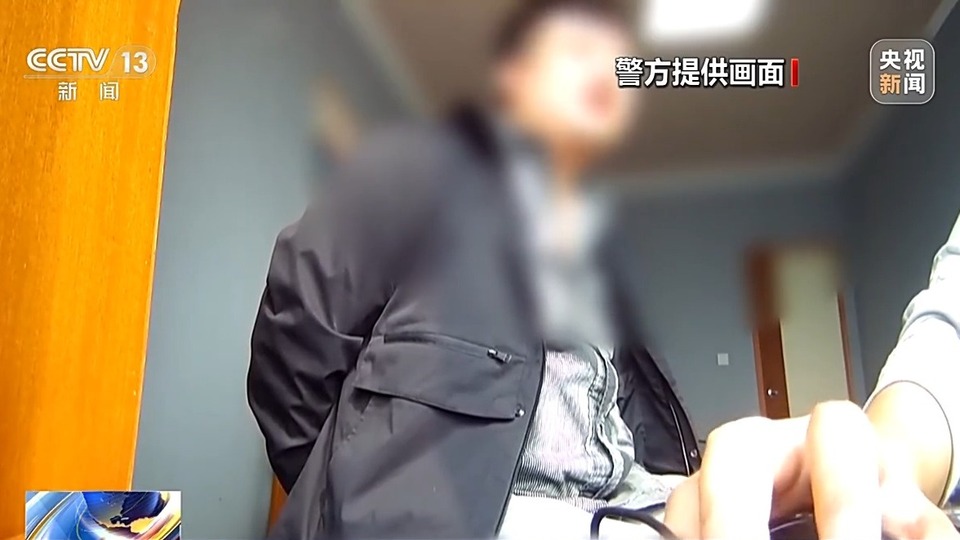 假补贴真骗局 警方破获假冒政府部门App诈骗案