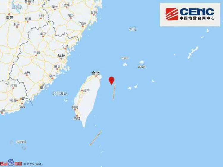 台湾宜兰县海域发生4.5级地震 震源深度90千米