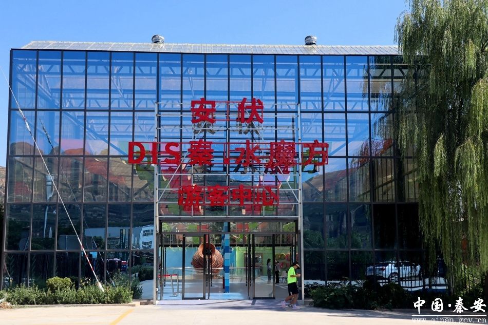 天水秦安安伏水上乐园开启欢乐消暑季