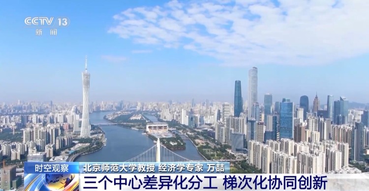 明年经济工作到底怎么做？听专家为你详细解读→