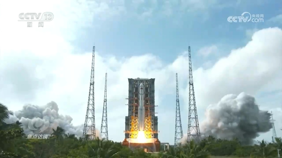 焦点访谈｜奋进“十五五”，一张蓝图绘就高质量发展新图景