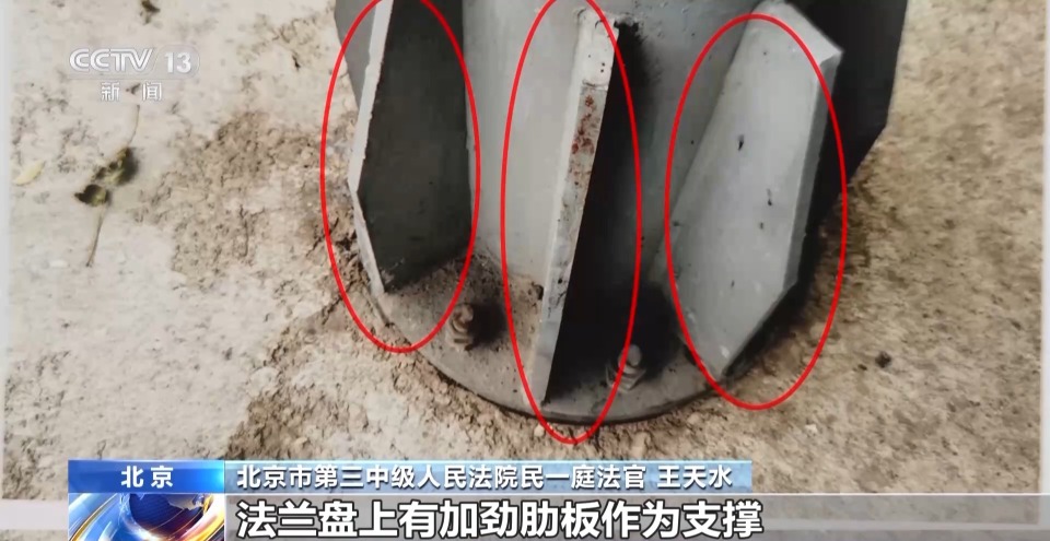 法治在线丨男子酒后骑车出事受伤向城市管理部门索赔百万元 法院是如何判的？