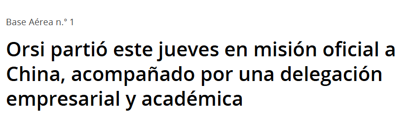 全球媒体聚焦 | 乌拉圭总统访华团规模空前 意在与最大贸易伙伴强化经济合作_fororder_1