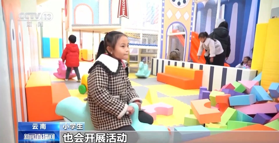 “楼上住，楼下上班！”这里的脱贫户可以家门口就业→