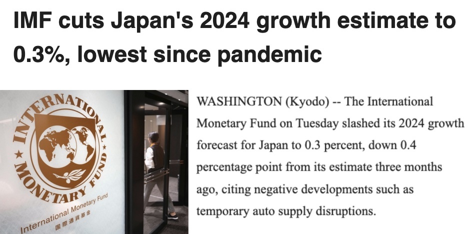 日本自民党为何惨败？这个系数给你答案