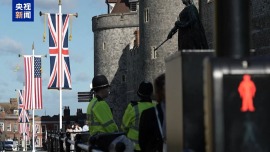 总台记者观察丨美总统访英难掩两国“特殊关系”裂痕