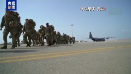 美对伊决策为何“反复横跳”？专家警告政策摇摆或加剧冲突风险