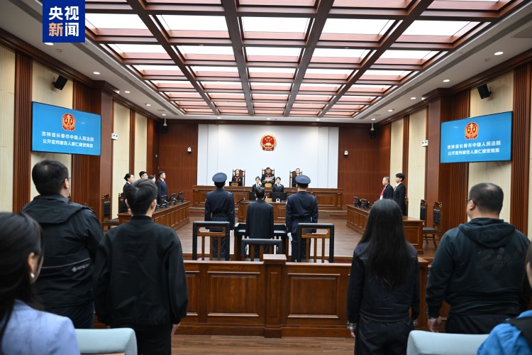 受贿2.68亿余元 农业农村部原部长唐仁健一审被判死缓