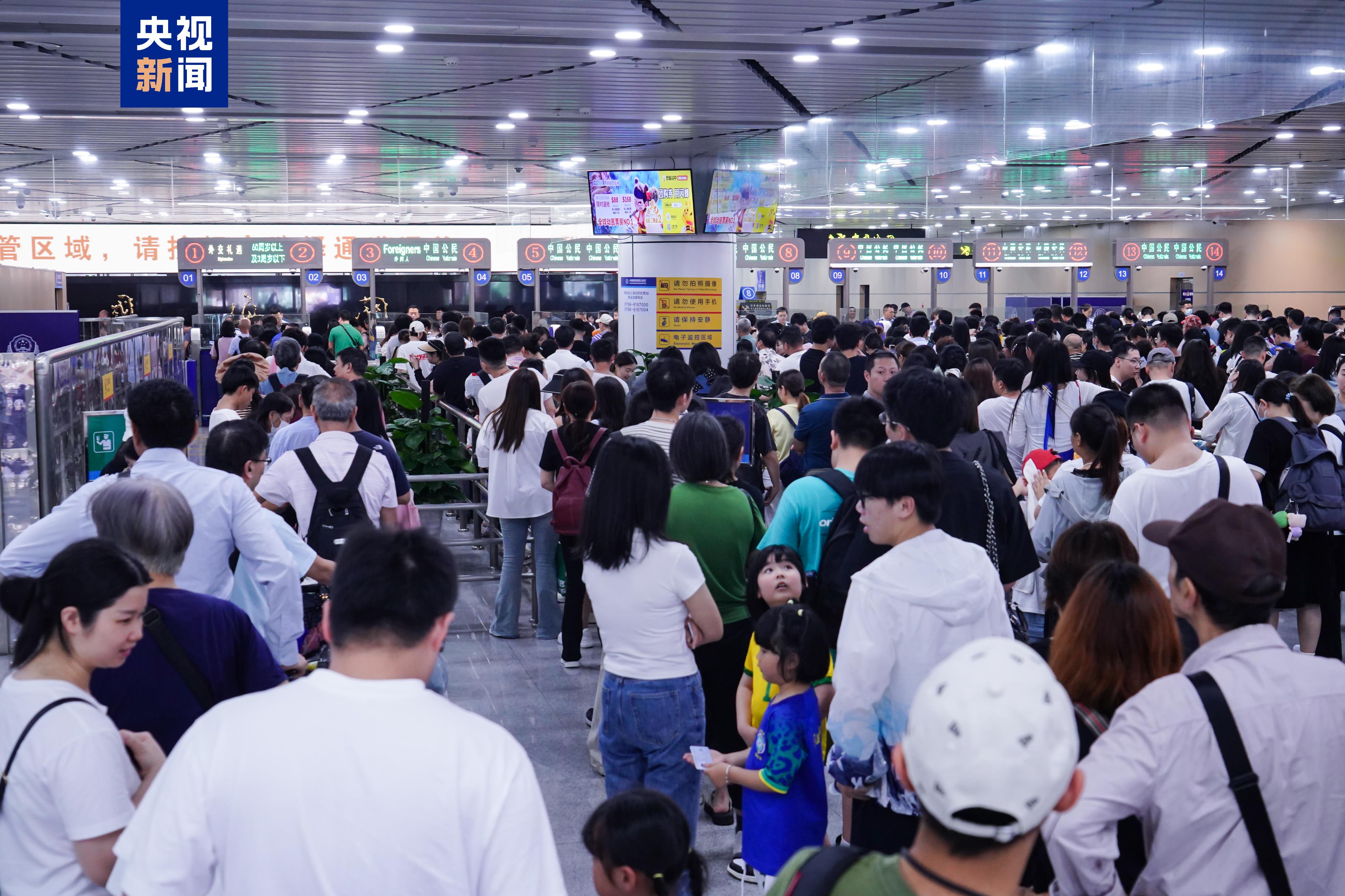 全国首个！拱北口岸年内客流量突破5000万人次