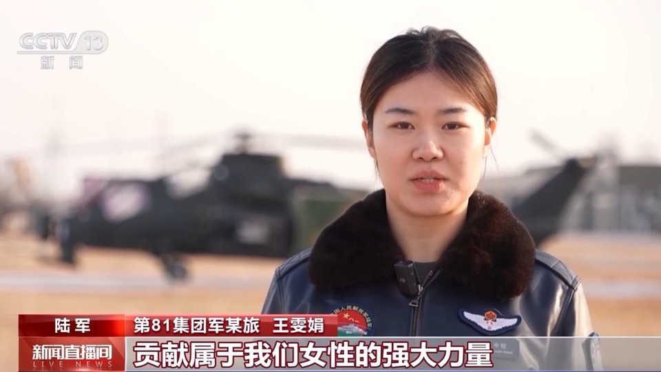 迷彩为甲、钢枪为笔！在练兵备战一线的“她们”自有万丈光芒