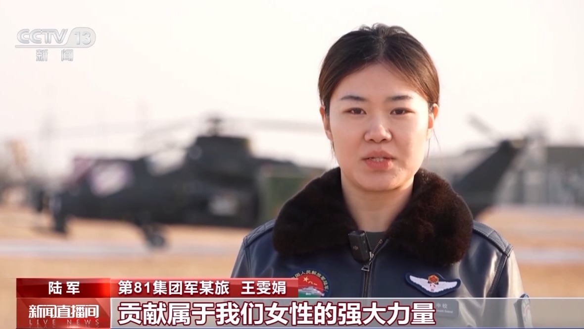 迷彩为甲、钢枪为笔!在练兵备战一线的“她们”自有万丈光芒