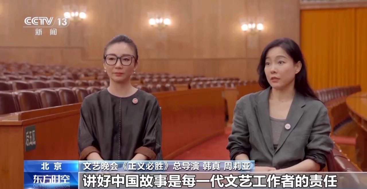 为了不能忘却的纪念！《正义必胜》全景展现波澜壮阔的抗战历程