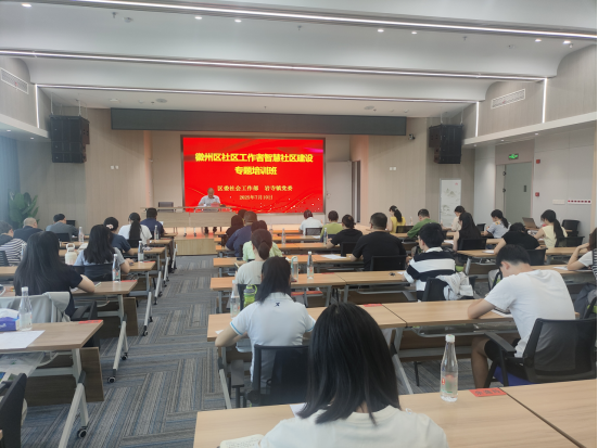黄山市徽州区：解锁基层治理的“幸福密码”_fororder_67
