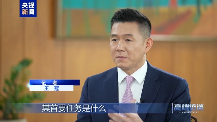 高端访谈丨专访巴西总统卢拉