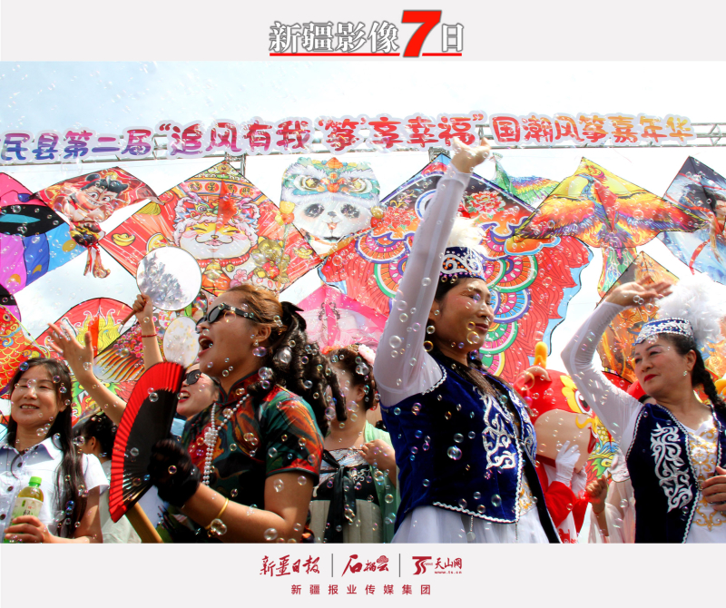 新疆影像7日（179）丨草原、风筝、白杏香，新疆的夏天藏了多少浪漫？