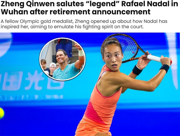 媛点 | 纳达尔退役引发感慨万千 “我已倾尽全力因而内心安宁”