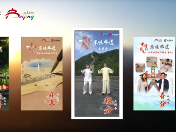 图片默认标题