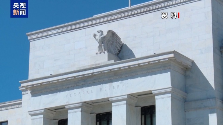 视频丨美国是石油净出口国却仍遏制油价上涨 原因几何？