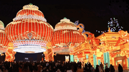 津彩过大年 | 天津蓟州人民公园新春灯会来了！_fororder_等会哈