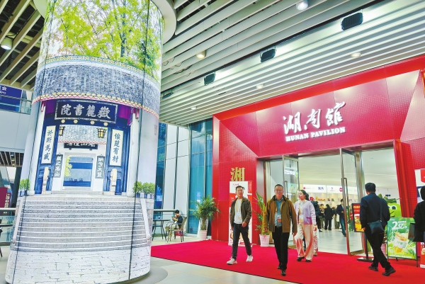 图片默认标题_fororder_1