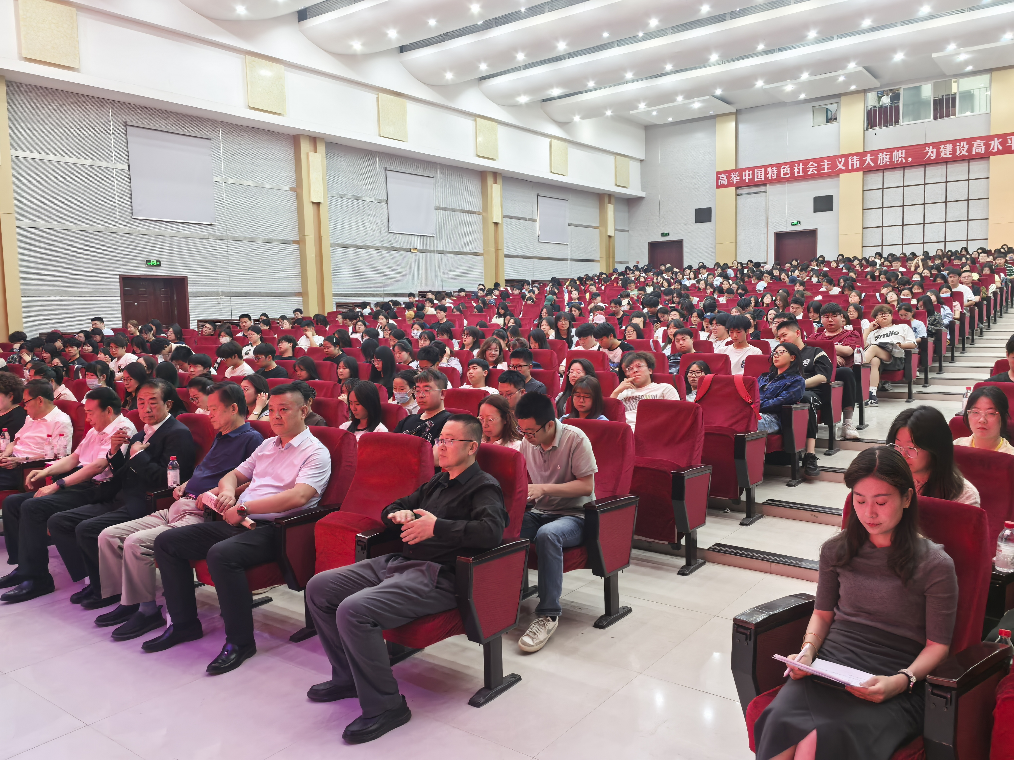 “金融赋能未来，文化引领创新”——兰州工商学院经济学院首届金融文化节盛大开幕_fororder_微信图片_20250611150738