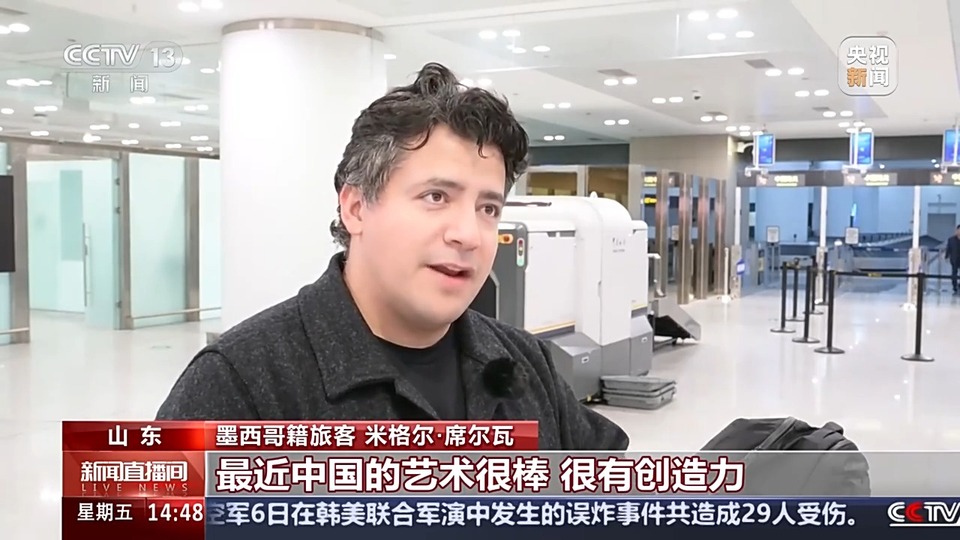 《哪吒2》全球热映 外国游客从电影走进现实 开启“China Travel”