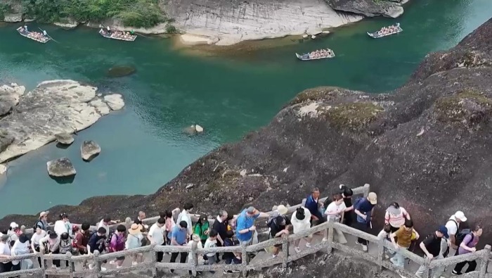 【理响中国·幸福有“理”】天眼地网，守护山海有智慧