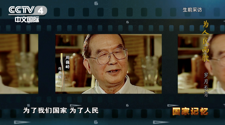 伉俪携手，躬身文艺传承！