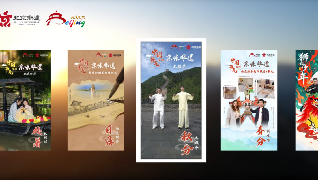 图片默认标题_fororder_企业微信截图_20250923092224