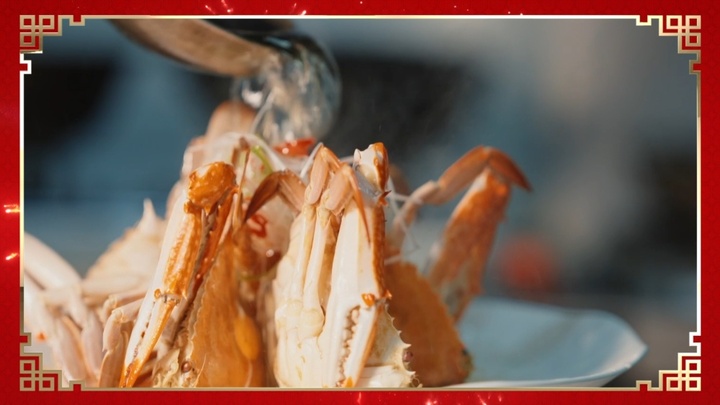 热气腾腾的中国年｜“码”上知鲜！来看科技感满满的海鲜盛宴