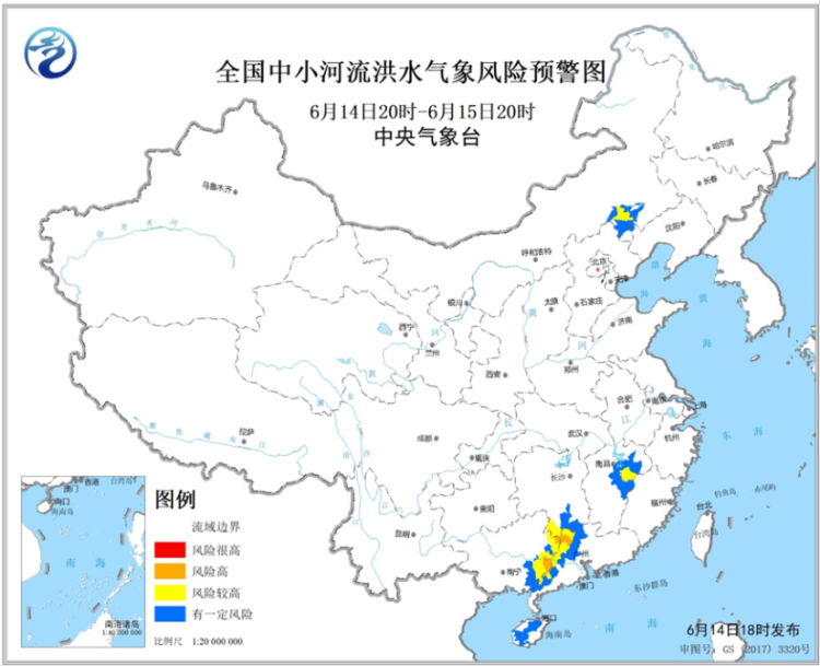 多预警齐发！台风、暴雨、强对流……这些地区今明出门提前看天气