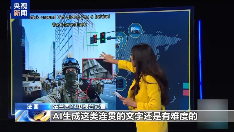 数百人被捕 阴谋论盛行 这一夜全美抗议活动愈演愈烈