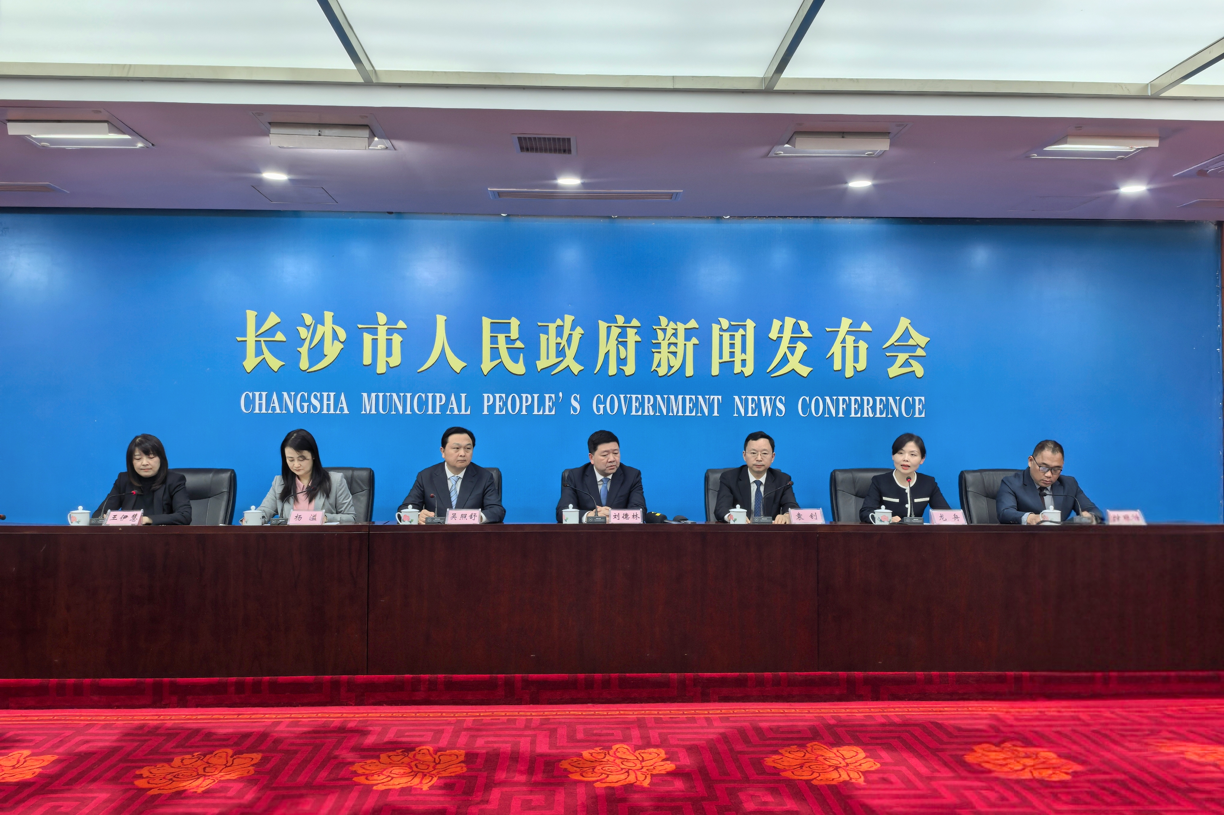2025福布斯中国新零售产业创新与投融资活动将于4月17日在长沙开展_fororder_微信图片_20250403153115