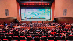 甘肃省武威肿瘤医院兰州院区健康大讲堂在兰州大学开讲