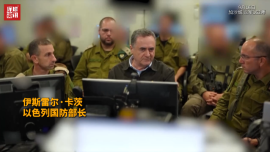 以色列防长：加沙城是谈判筹码！加沙医生：我们只能有选择地拯救生命！