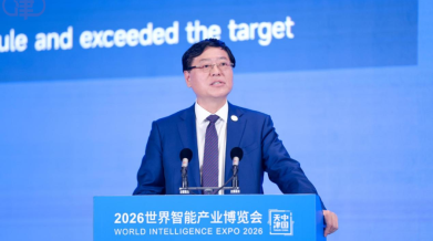 杨元庆：未来需要以生态思维来推进AI创新_fororder_00612436626_i1000900000599a0_0a1fe239