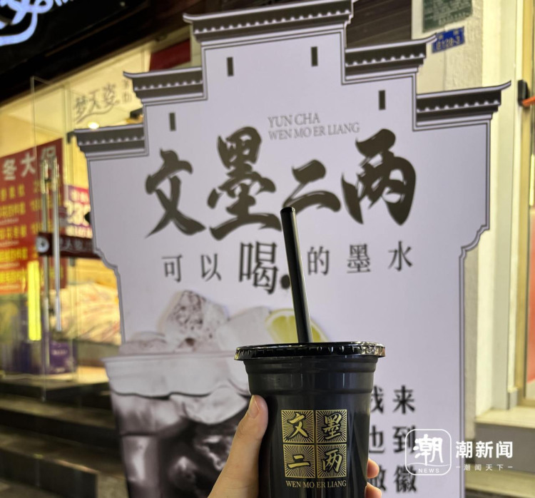 古城对话录：探寻“我是谁”？