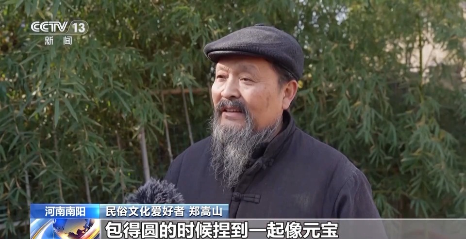 就说老祖宗“严选”不能只因为香！饺子前身竟是张仲景做的药膳