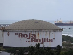 深追踪丨3000万至5000万桶石油将交美？委内瑞拉重油究竟值不值，美国为何出手