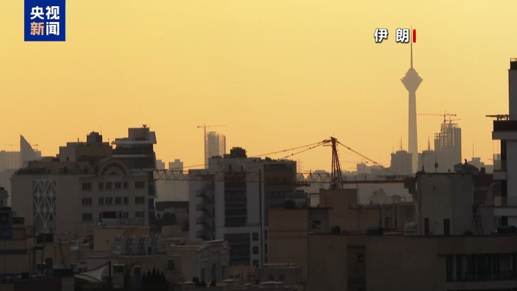 总台记者观察丨应对伊朗局势 以色列行动体现多重战略考量