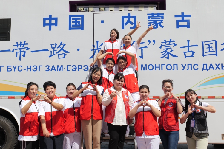 “ 一带一路·光明行”蒙古国行动再续新篇：中蒙携手点亮120例复明希望_fororder_微信图片_20250623113220
