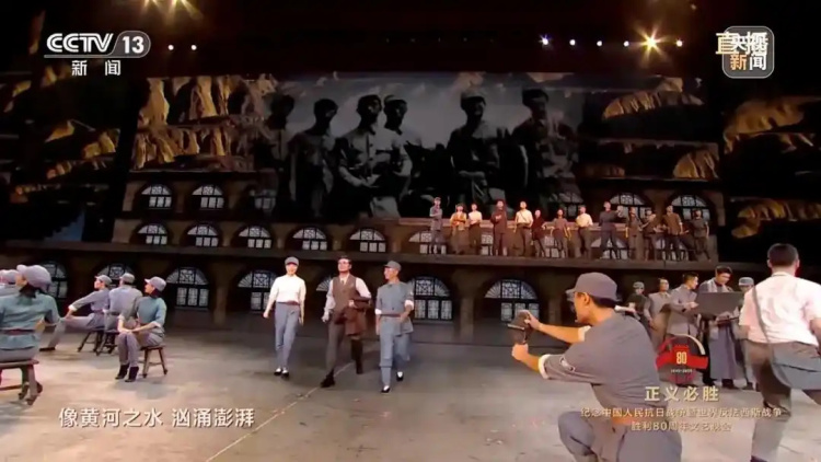 正义必胜！人民大会堂这场晚会上的珍贵影像来自这里_fororder_4_副本