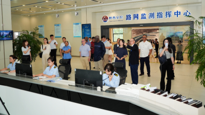 From Tunnel in Qin Mountains to Global Connectivity: Shaanxi's Smart Transportation's Progress Through International Cooperation