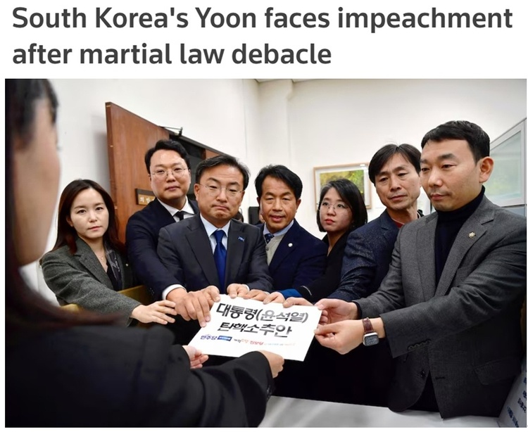 韩国再一次进入弹劾现总统时间！