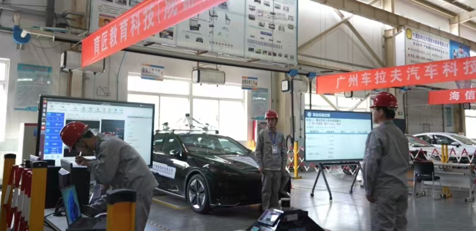 2025年宁夏职业院校技能大赛开幕_fororder_截屏2025-04-23 09.51.15