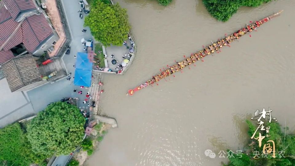 守护文化根脉 大型人文纪录片《村庄里的中国》即将播出