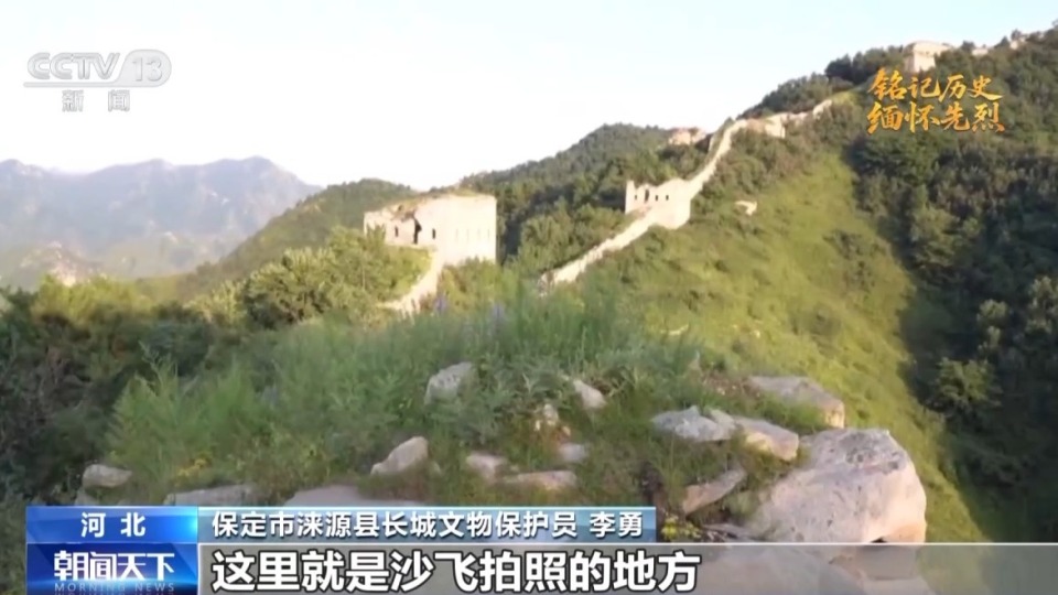 “中国军队在奋起抵抗！”他们用光影记录烽火