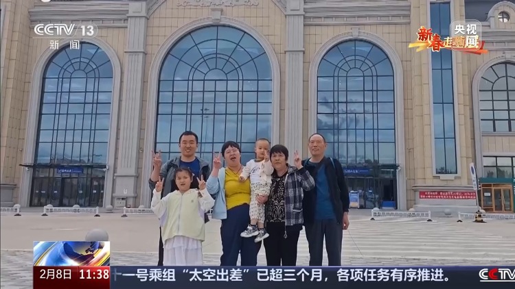 新春走基层丨在极寒中守护数据动脉 他们让信号不“掉线”