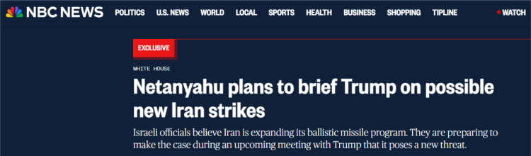 闪评 | 以色列策划对伊朗的新一轮打击？伊核问题再添变数？