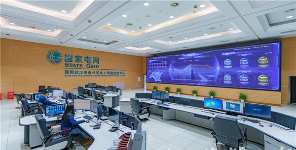 17.7415 Million Kilowatts: Wuhan Power Grid Hits All-Time High_fororder_图片2